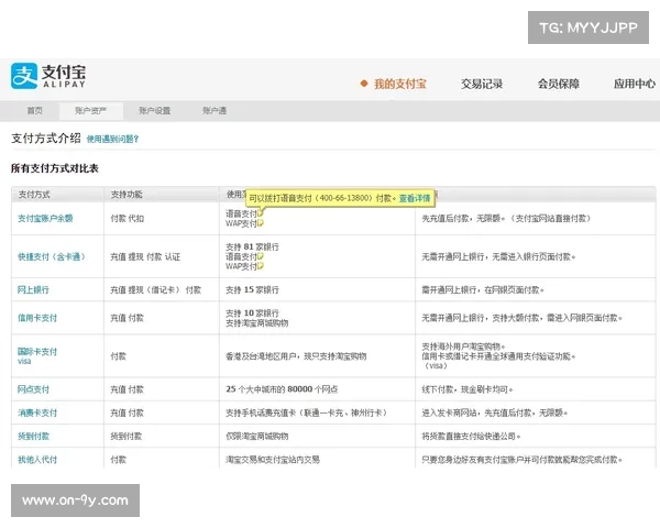 AI声纹识别技术应用于体育采访，自动生成文字实录